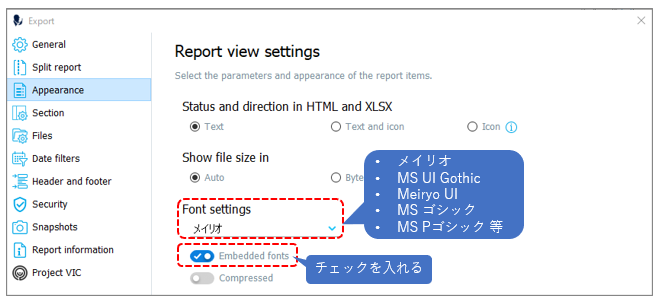 oxygen_qa_PDFjapanese02.png